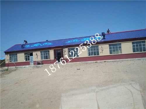 內(nèi)蒙彩鋼瓦噴漆防腐項(xiàng)目