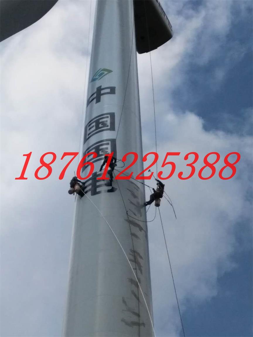 國(guó)電風(fēng)機(jī)防腐工程