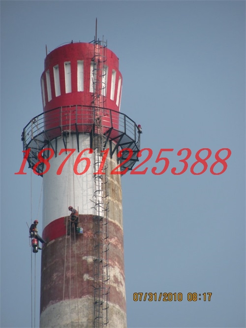 煙囪刷航標(biāo)