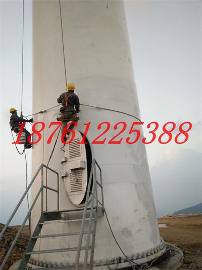 風(fēng)電補(bǔ)漆