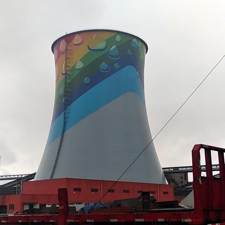 冷卻塔美化